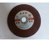 砂輪——工業(yè)生產(chǎn)中的切削磨具專家